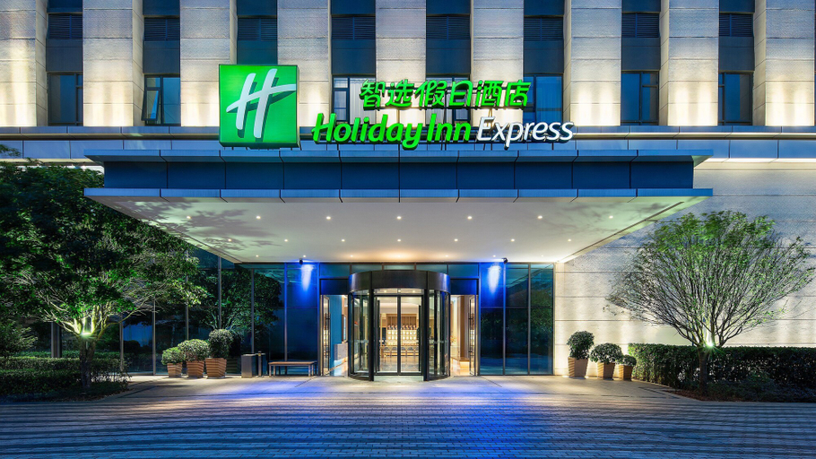 Exterior & Views 3, Holiday Inn Express KUNMING WEST by IHG, Kunming