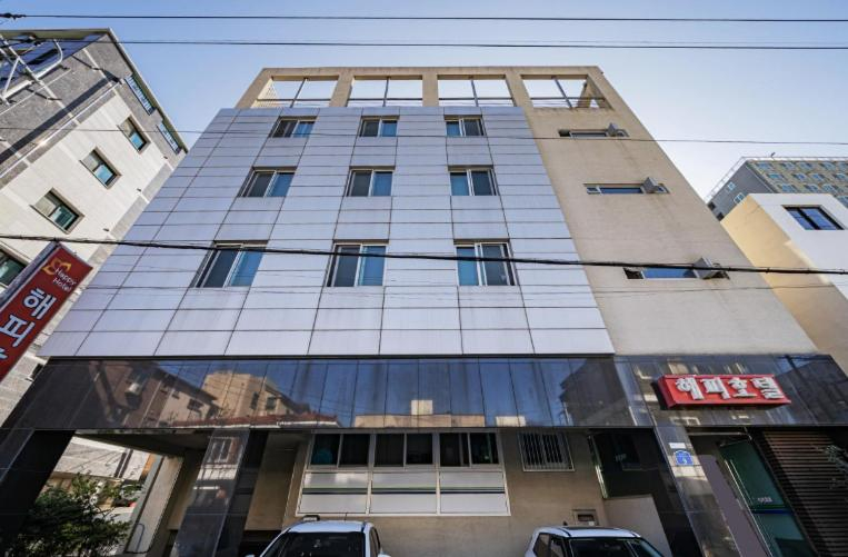 Exterior & Views 5, Happy Hotel, Jeju