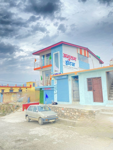Exterior & Views 2, Anurag Hotel Chakrata, Dehradun