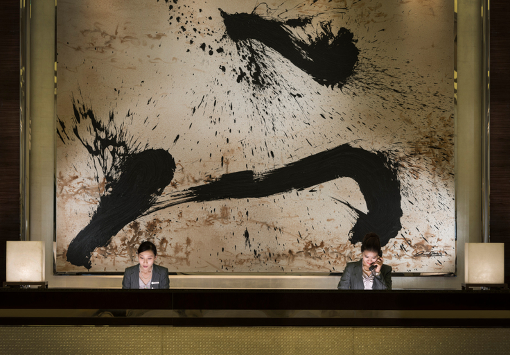 Public Area 4, Four Seasons Hotel Beijing, Beijing