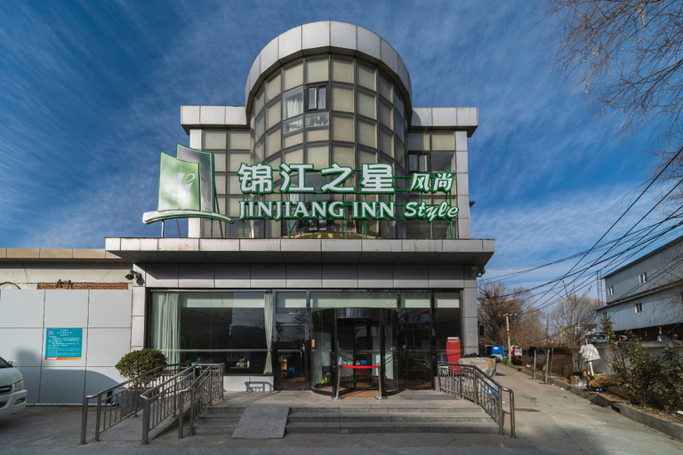 Exterior & Views 2, Jinjiang Inn Style Beojing Capitl Arprt Xinguozhan, Beijing