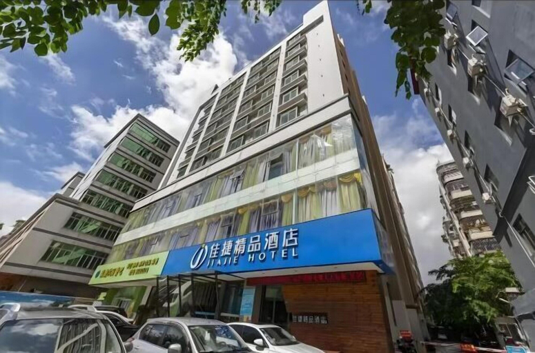 Exterior & Views 2, Jiajie Hotel (Haikou Fruit Market), Haikou