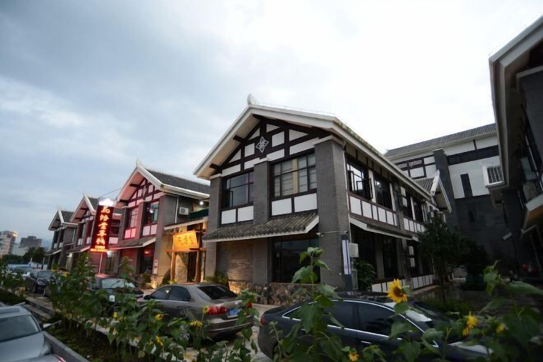 Exterior & Views 2, Huayutang Renwen Inn, Qujing