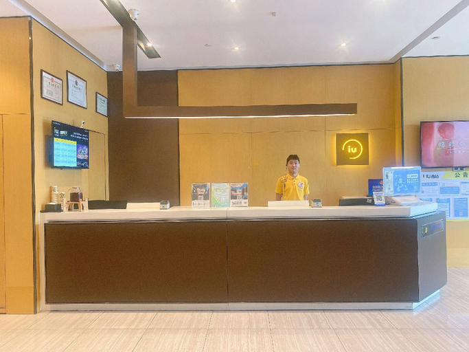 Others 5, IU Hotel Beijing Huilongguan Life Science Park, Beijing