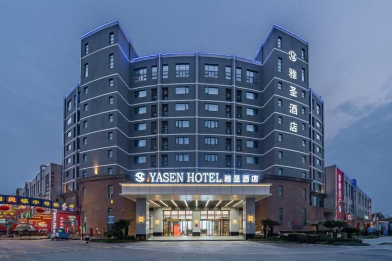 Exterior & Views 2, Yearnsun Hotel, Suzhou