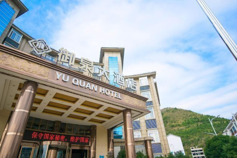 Exterior & Views 2, Yuquan Hotel, Anshun