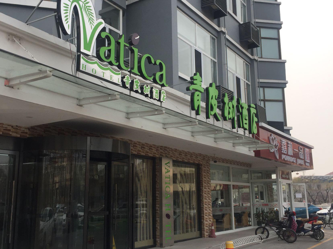 Exterior & Views 1, Vatica Beijing Miyun West Guoyuan Street Hotel, Beijing