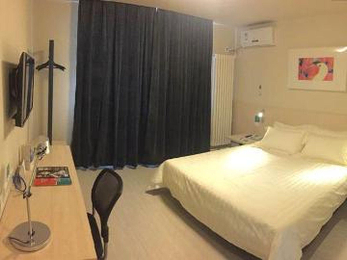Bedroom 2, Jinjiang Inn Beijing Conference Center Bird Nest, Beijing