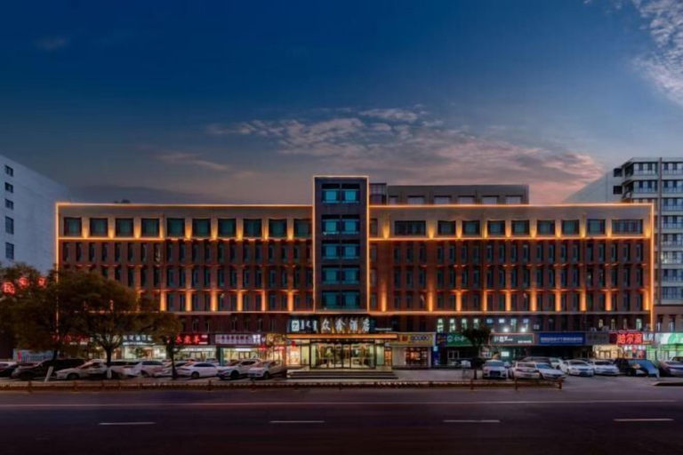 Exterior & Views 2, Zhongxin Hotel, Hohhot