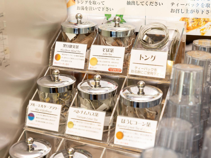 Food & Drinks 4, Kiso Mikawaya, Kiso