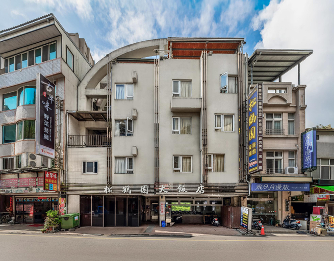 Exterior & Views 1, SongHeYuan, Nantou