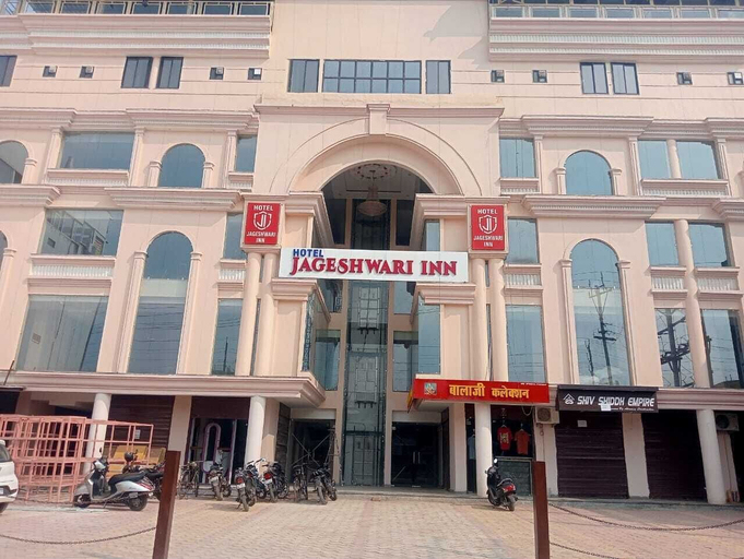Exterior & Views 2, Hotel jageshwari inn, Gwalior