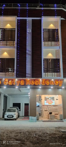 Exterior & Views 1, Satya Residency, Reasi