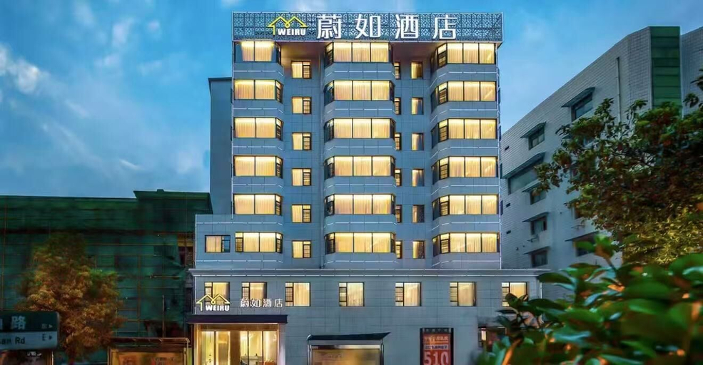 Exterior & Views, Weiru Hotel, Changsha