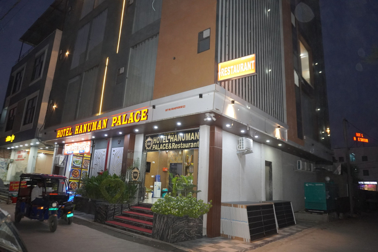 Others 1, Hotel Hanuman Palace, Sikar