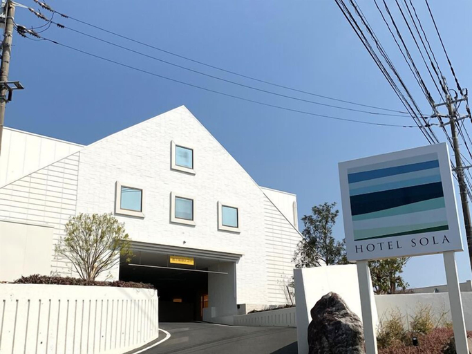 Exterior & Views, HOTEL SOLA – Adults Only, Chikugo