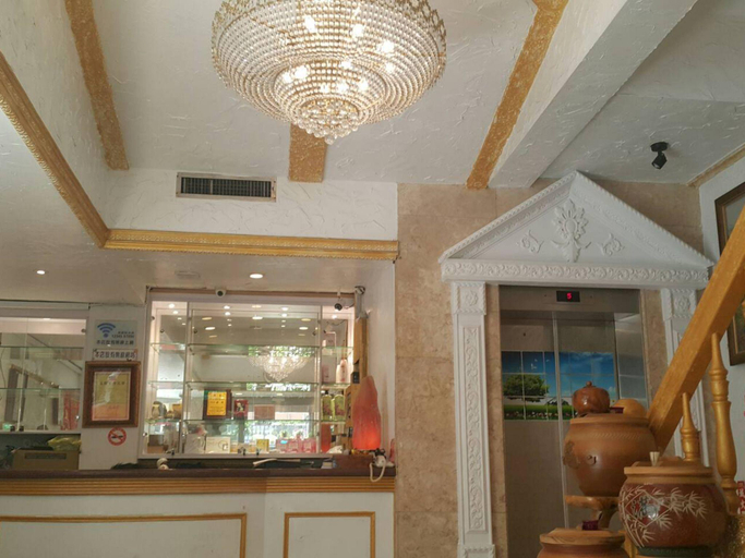 Public Area 3, Aloha Hotel Keelung, Keelung