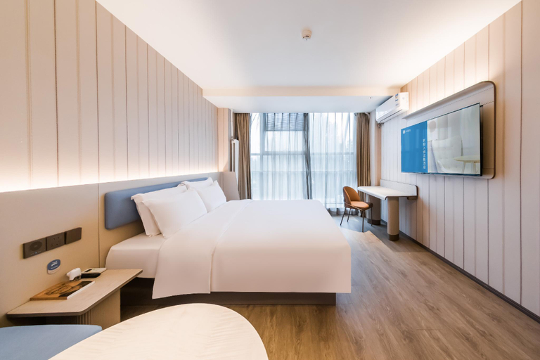 Others 5, Hanting Hotel Beijing Yizhuang Kechuang 5th Street, Beijing