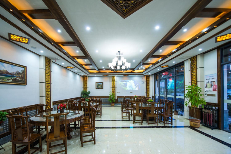 Food & Drinks 4, W_Smart Motel Superior Hongcun, Huangshan