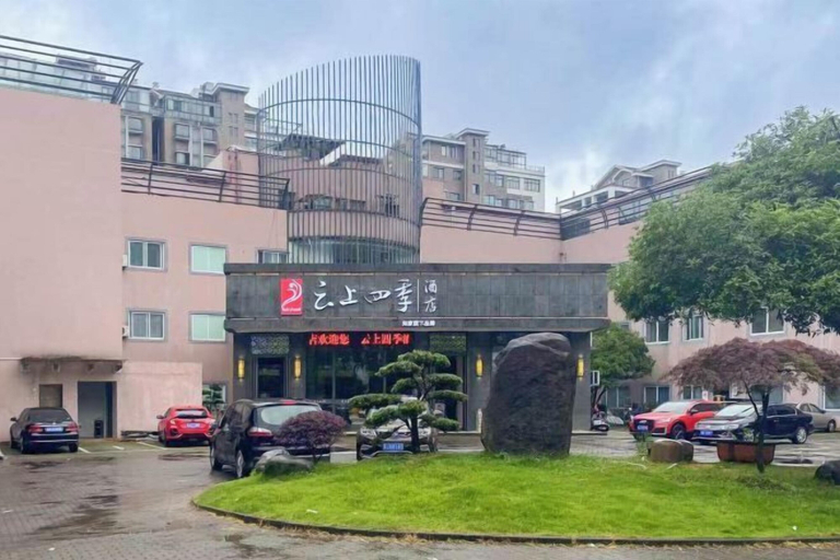 Exterior & Views 2, Homeinn Fairyland Hotel (Linhai Yintaicheng), Taizhou