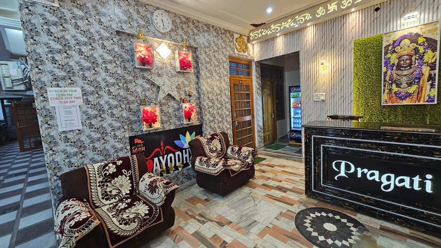 Lobby 5, Pragati Palace, Faizabad