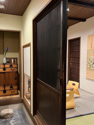 Bedroom, Imakumano Terrace - Kenzan An 乾山庵, Kyoto
