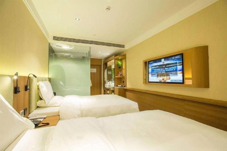 Bedroom 2, Qiuguo Hotel Beijing 789 Art District, Beijing