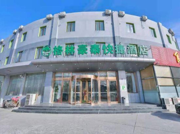 Exterior & Views 2, Greentree Inn Beijing Tongzhou District Yujiawu Te, Beijing