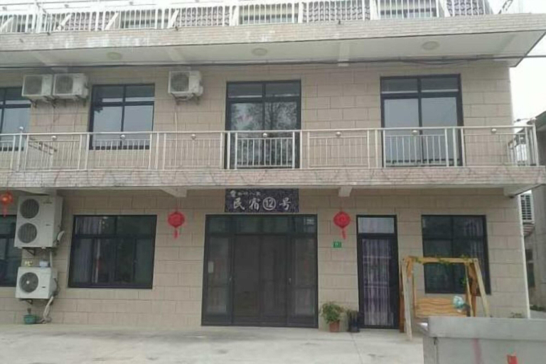 Exterior & Views 2, Famaliy16, Shanghai