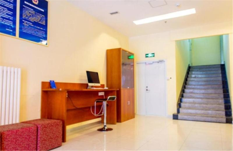 Public Area, Hanting Hotel Beijing Sanyuanqiao, Beijing