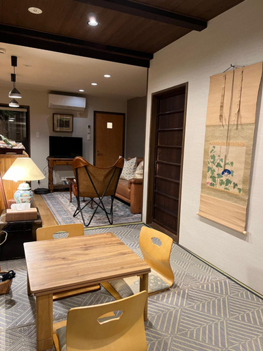 Others 4, Imakumano Terrace - Kenzan An 乾山庵, Kyoto