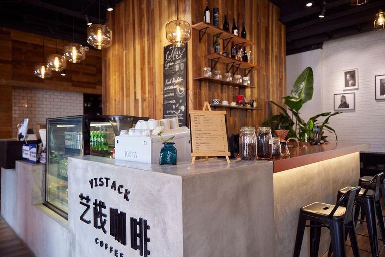 Food & Drinks 4, Yi Stack Hotel Beijing, Beijing