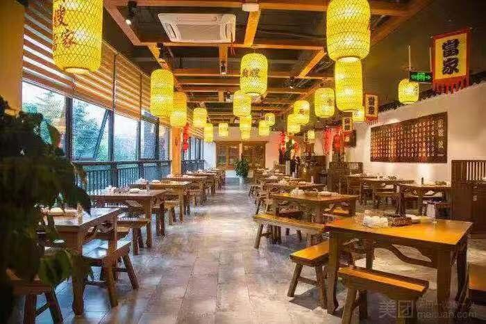 Food & Drinks, 7 Days Premium·Yichang Wanda Plaza Yunhe Park, Yichang