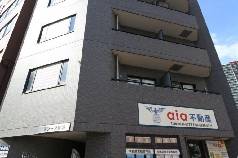 Exterior & Views 2, ELLE Namba Villa, Osaka