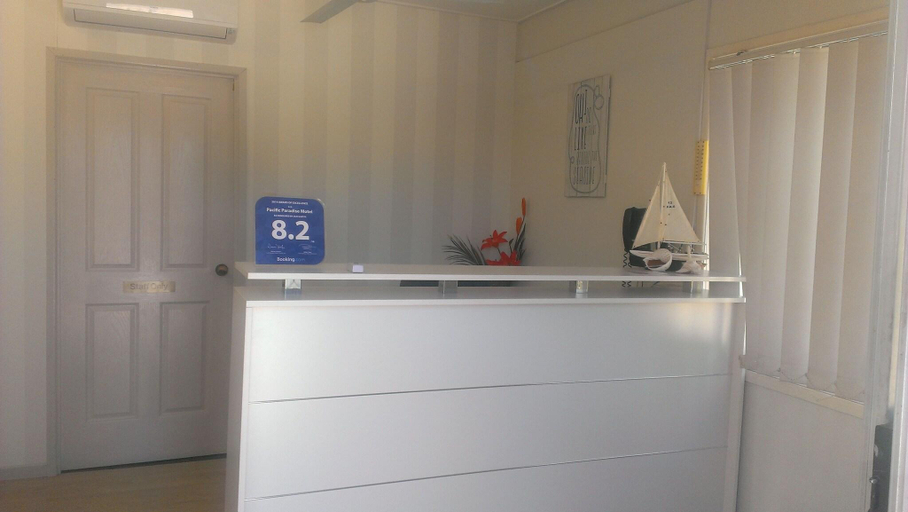 Public Area, Pacific Paradise Motel, Maroochy - Coastal North