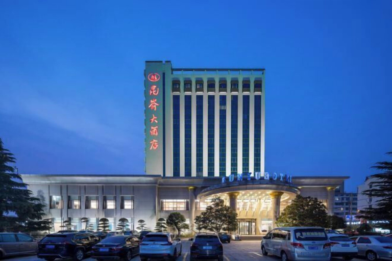 Exterior & Views 2, Kunyu Hotel, Weihai