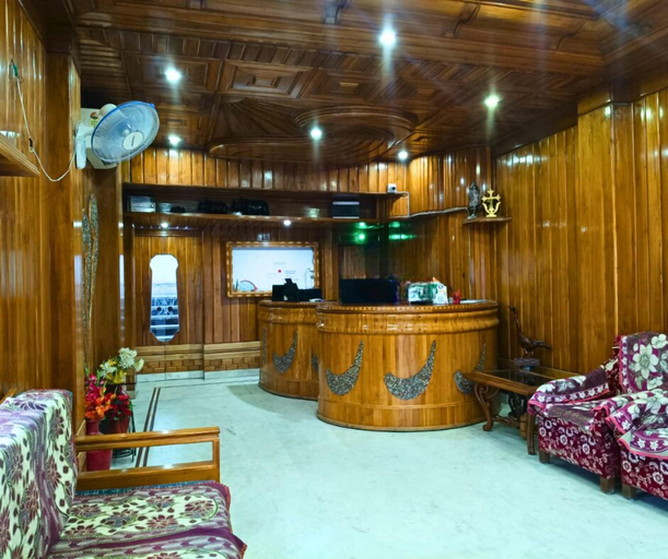 Others 5, Hotel Famy Palace, Udalguri