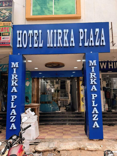 Exterior & Views 2, Hotel Mirka Plaza, Khordha
