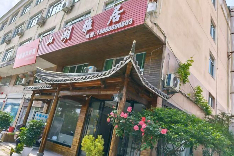 Exterior & Views 2, Wencheng Wufu Farmhouse, Wenzhou