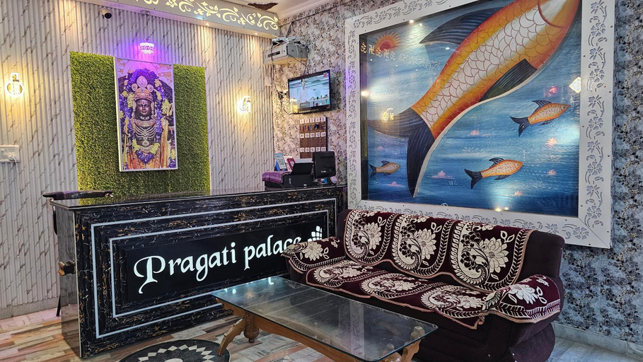 Lobby 1, Pragati Palace, Faizabad