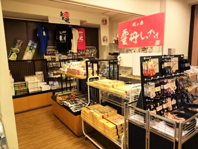 Food & Drinks 4, Hotel Zekkei no Yakata - Vacation STAY 47574v, Matsushima