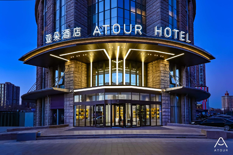Exterior & Views 1, Atour Hotel Beijing Lishuiqiao, Beijing