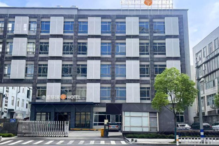 Exterior & Views 2, Tuke Global Hotel (Wenzhou Louqiao South Railway Station), Wenzhou