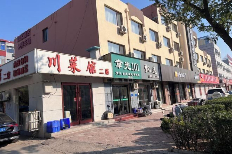 Exterior & Views 2, Ximan Collection Hotel (Bazhou Pedestrian Street), Langfang