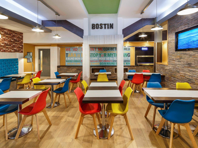 Food & Drinks 2, ibis Styles Birmingham Oldbury, Sandwell