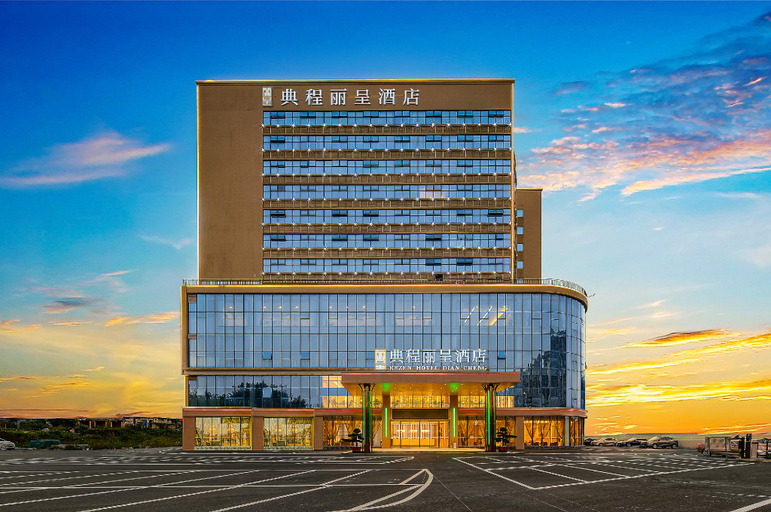 Others 5, Rezen hotel Diancheng Nanning, Nanning