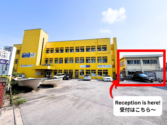 Exterior & Views 2, My Place - Hostel, Naha