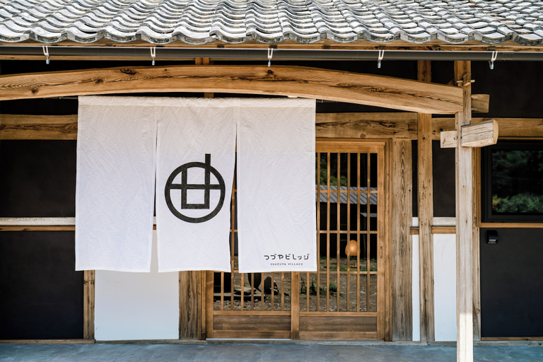 Exterior & Views, Tsuzuya Village, Minokamo