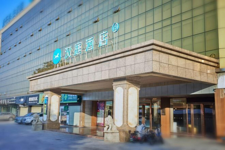 Exterior & Views 2, HanTing Hotel (Zhuhai Jinwan Airport), Zhuhai