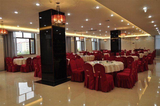 Business Facilities 4, Gangwan Hotel, Harbin